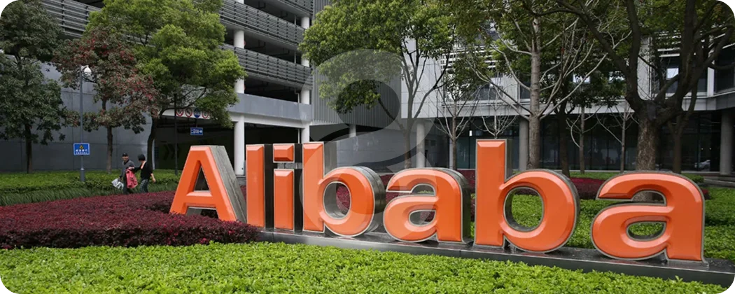 Alibaba