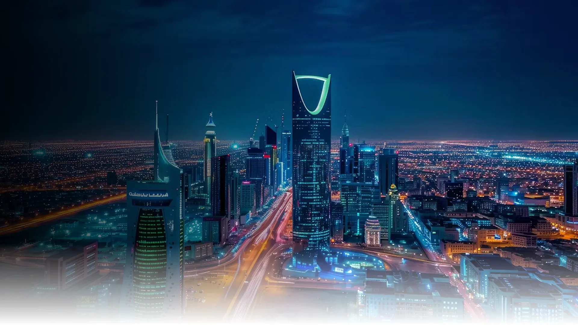 Digital Transformation in Saudi Arabia